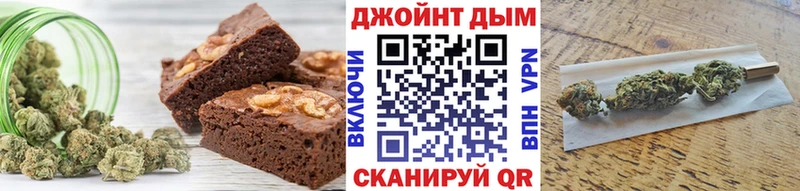 даркнет сайт  Артёмовск  MEGA зеркало  Canna-Cookies конопля 