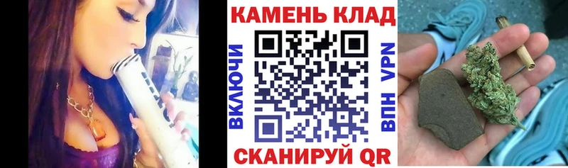 мега рабочий сайт  Артёмовск  ГАШ ice o lator 