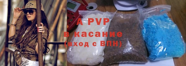 меф Арсеньев