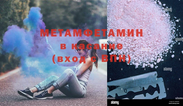 меф Арсеньев