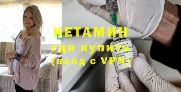 не бодяженный Армянск
