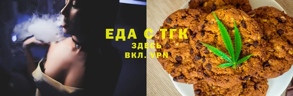 меф Арсеньев