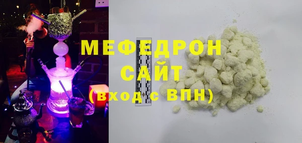 марихуана Аркадак