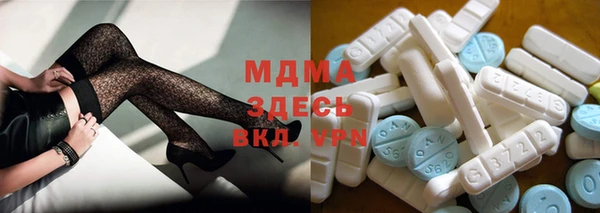 марихуана Аркадак