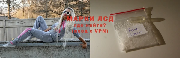 марихуана Аркадак
