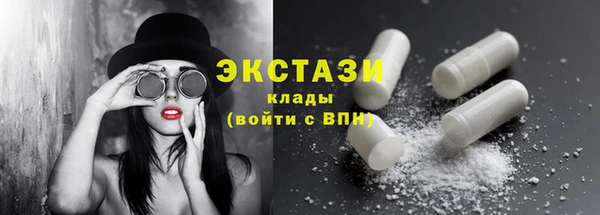 меф Арсеньев