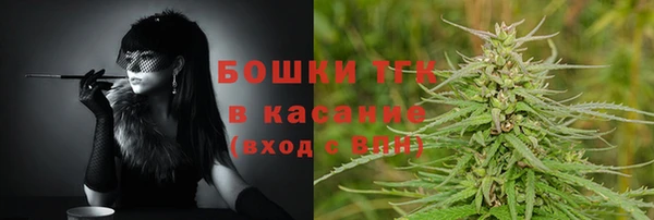 не бодяженный Армянск