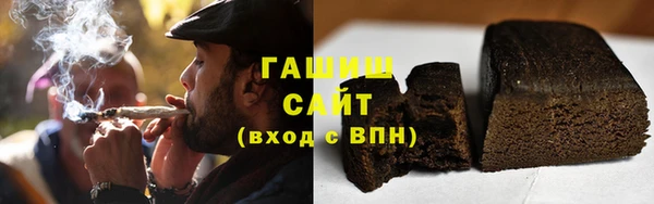 марихуана Аркадак