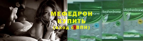 марихуана Аркадак