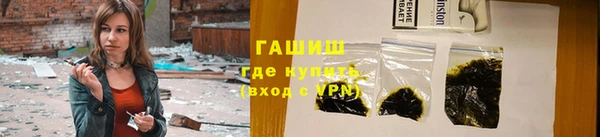 меф Арсеньев