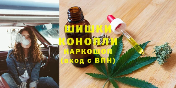 дурь Кукмор
