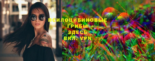 не бодяженный Армянск