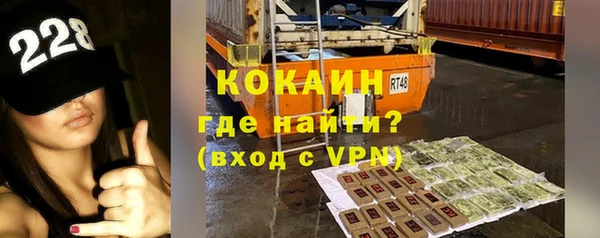 не бодяженный Армянск
