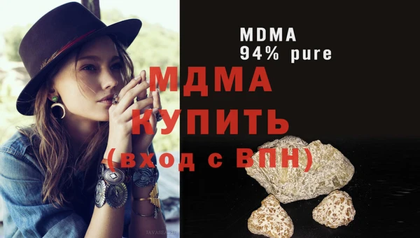 марихуана Аркадак
