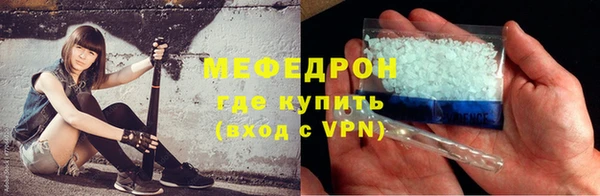 марихуана Аркадак