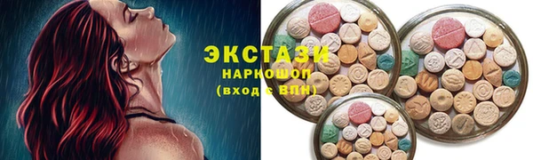 меф Арсеньев