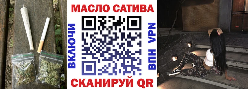 ТГК концентрат  Артёмовск 